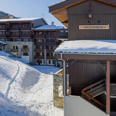 Montchavin Les Coches, 3 Pièces, 7 Personnes - Fr-1-181-1914 * La Plagne-Tarentaise